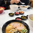 왓쇼이켄