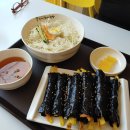선비꼬마김밥 이미지