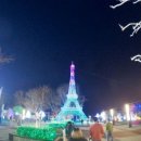 온누리펜션가든 이미지