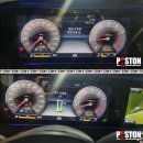 MB모터스 이미지