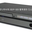 인터파이오니아 이미지