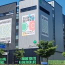 일원약국 이미지