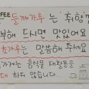 연미어죽 이미지