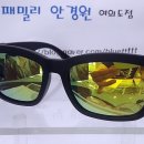 한솔광학 이미지