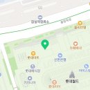 롯데갤러리 크리닝 이미지