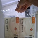 동보칼국수 | 부엉이곳간 국내산 무첨가 멸치 디포리 더 깊은 분말육수 스틱 추천