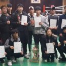 프리복싱 이미지