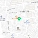 경희카클리닉.청대카