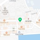 교촌치킨 장승포점 이미지