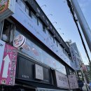 닭꾸버 - 관악구 보라매로 7 | 닭꾸버