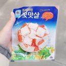 대림 이미지