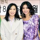 심혜진 카카오 검색결과