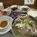 용두 농장 이미지