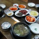 암소정육점 - 공주시 | 암소정육점