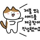 승에너지 이미지