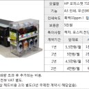 천문유통