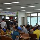 복실이농산