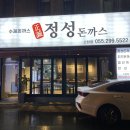 소답동114 이미지