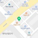 가나카마트공단점 이미지