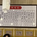 해담어시장