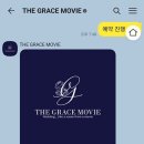 양천향교역 이미지