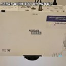 수스크린골프