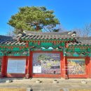 홍주성 옆 공영주차장 네이버블로그