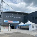 한샘학원 이미지