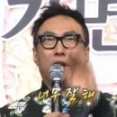 더얀느