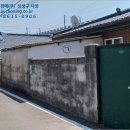 회동로1 이미지