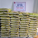 인월농장 이미지