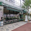 커스텀커피광교호수점 | 광교 카페 맛집 커스텀커피 광교호수점 수박주스 토피넛밀크 후기