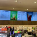 파리바게트 장산현대점 이미지