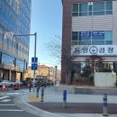 울산 남자미용실로 유명한 달동 호미바버샵 후기
