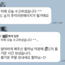 해광경희대태권도 이미지