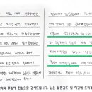 동림한의원 이미지