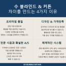 무주중학교 이미지