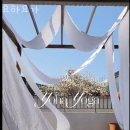 김희태한의원 | 강동구 고덕동 요가 요하요가 가격 오시는길 후기