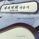 금경약국 네이버블로그