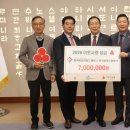 한국바이오켐제약