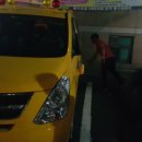 하나용인대태권도장 이미지