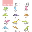 종이접기 Daum카페