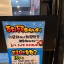 춘천골 닭갈비 이미지