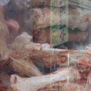 희망정육점 이미지