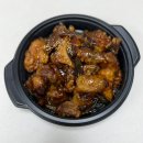 소로3-46(혁신도시) | [수제 반찬] 충북혁신도시 반찬가게 맛집, 파프리카 방문 후기