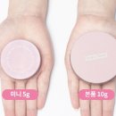 명품지우개 뷰티 네이버블로그