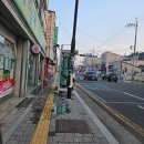 용덕약국 네이버블로그