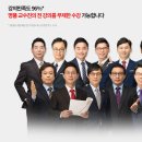 대인공인중개사사무소 이미지