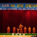 여수스포렉스 이미지