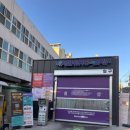 라자로주유소 이미지